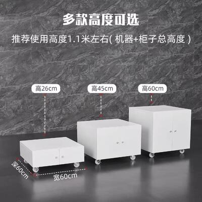 Low-Profile Mobile Steel Printer Cabinet with Rolling Casters, Compact Metal Printer Stand for Office Equipment Organization and Space-Saving Storage