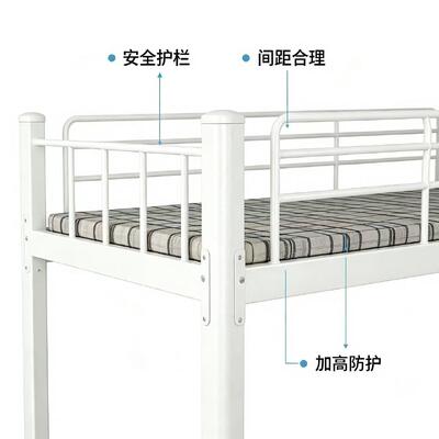 Double-Decker Apartment Bed with Staircase for Space-Efficient Accommodation